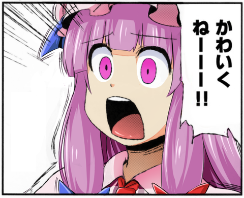 1460132702917