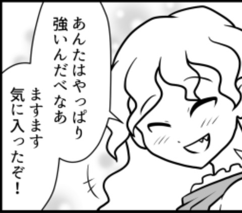 1513006340508