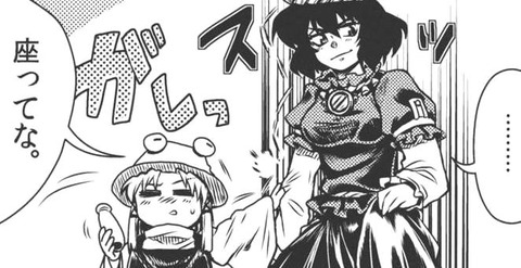 1456116042616