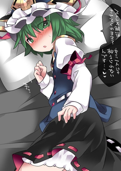 1505031526726