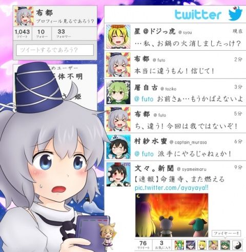 1396954775954