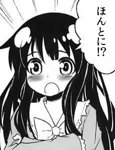 1446635783302