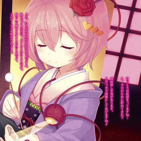 1440506575040