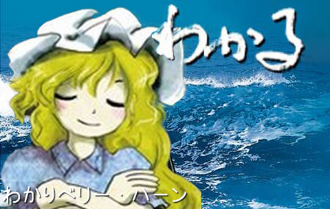 1455359121667