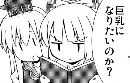 1541066084892