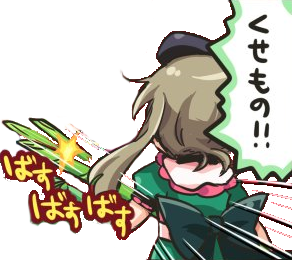 1506862039440