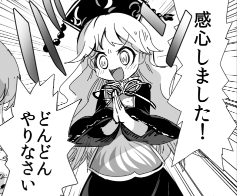 1504226901129