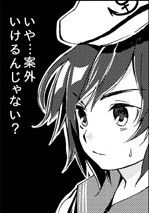 1440347312755
