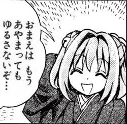 1539523842141