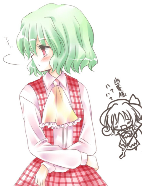 1445084392343