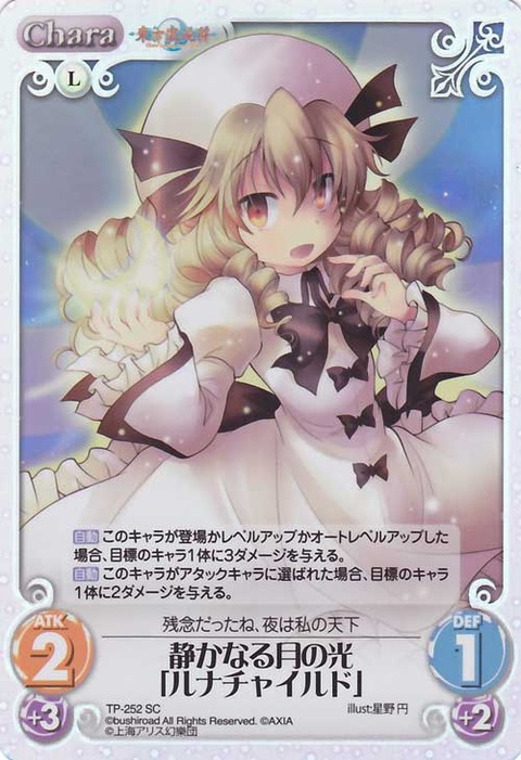 1505300960715