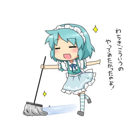 1493202850612