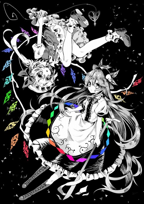 1459375821454