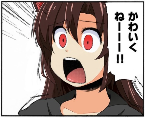 1412524777841