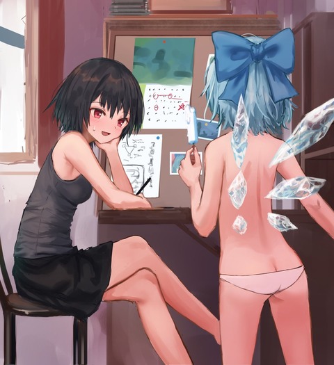 1559078619178