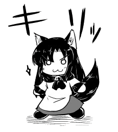 1406037743152
