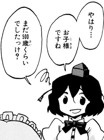 1535437768128