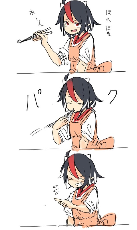 1527040706923