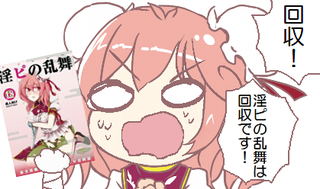 1390485084178 - コピー