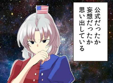1551875297255