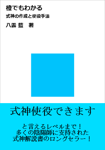 1475420163775