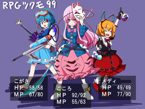 1535373549012