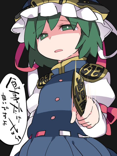 1505029749422