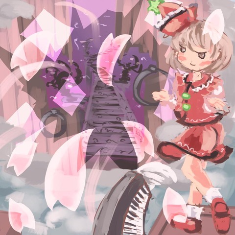 1453479637227