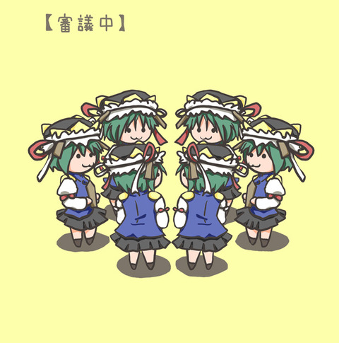 1564300872760