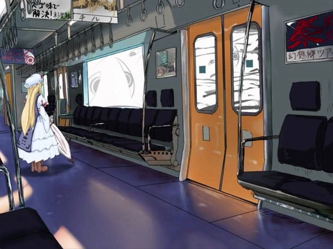 1500284700772