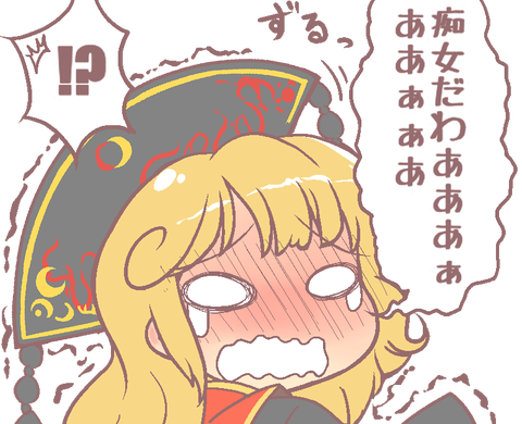1542878378917
