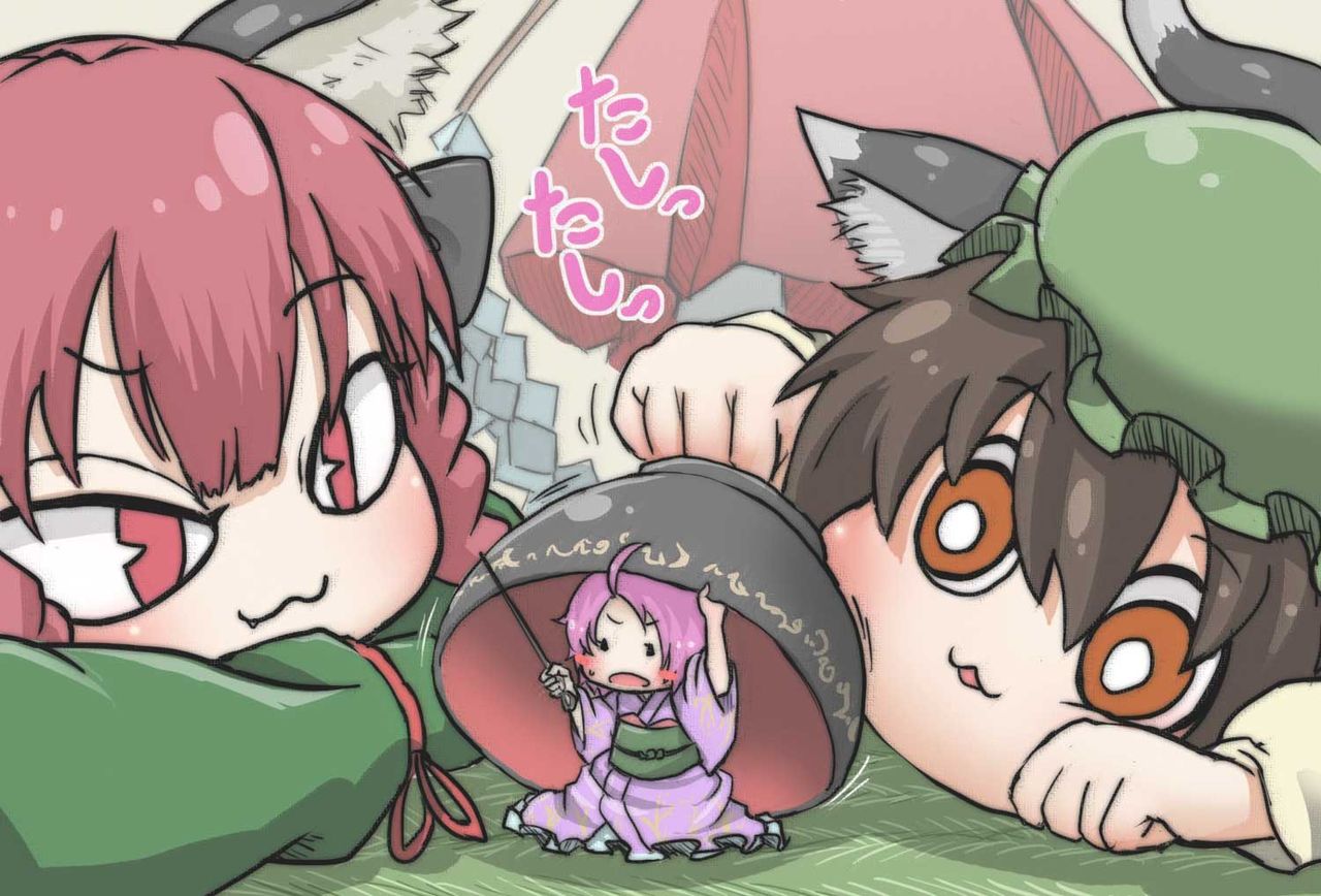 東方 助けて欲しい少名ちゃん 東方まとめたいブログ 東方 助けて欲しい少名ちゃん 東方まとめたいブログ