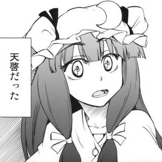 1544721572073