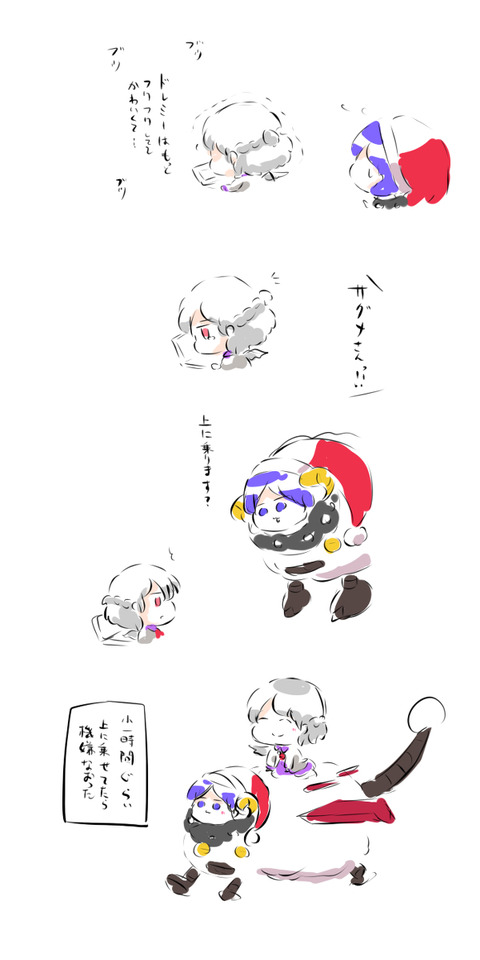 1514895082854