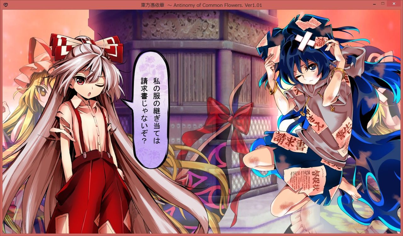 東方 紫苑ちゃんスレ 東方まとめたいブログ 東方 紫苑ちゃんスレ 東方まとめたいブログ