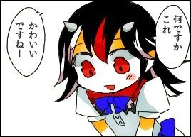1490610974492