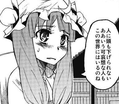 1401518918514