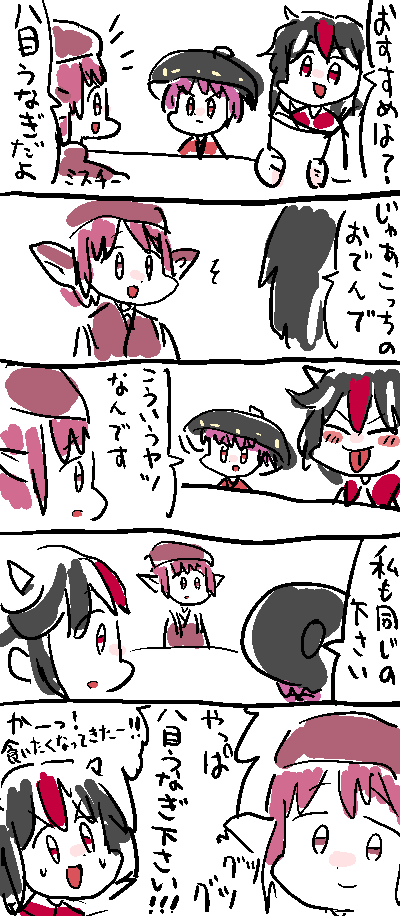 1547853563396
