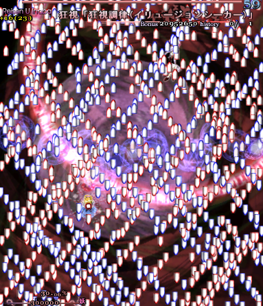 1436790653143