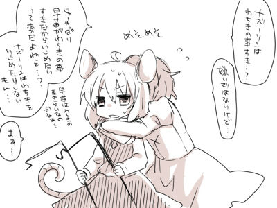 1508465576091