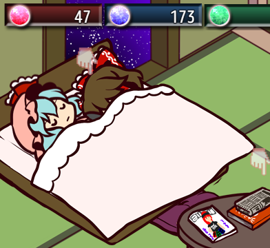 1481373540260