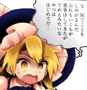 1494042677222