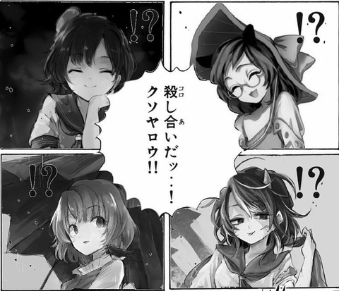 1529831250779