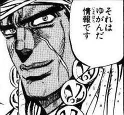 1473419959897