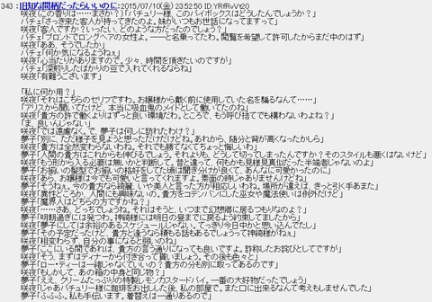 1500910054811