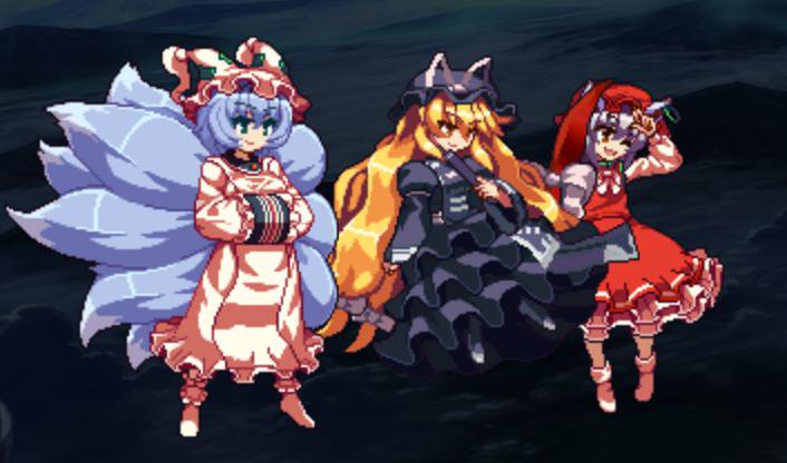 東方まとめたいブログ 八雲藍 東方まとめたいブログ 八雲藍