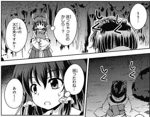 1436029414306