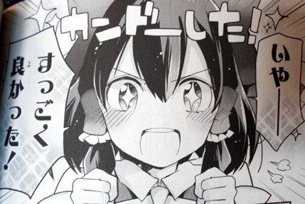 1492360890613