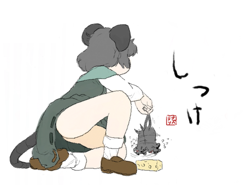 1471493409603