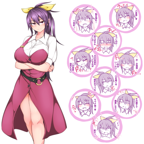 1531097817287
